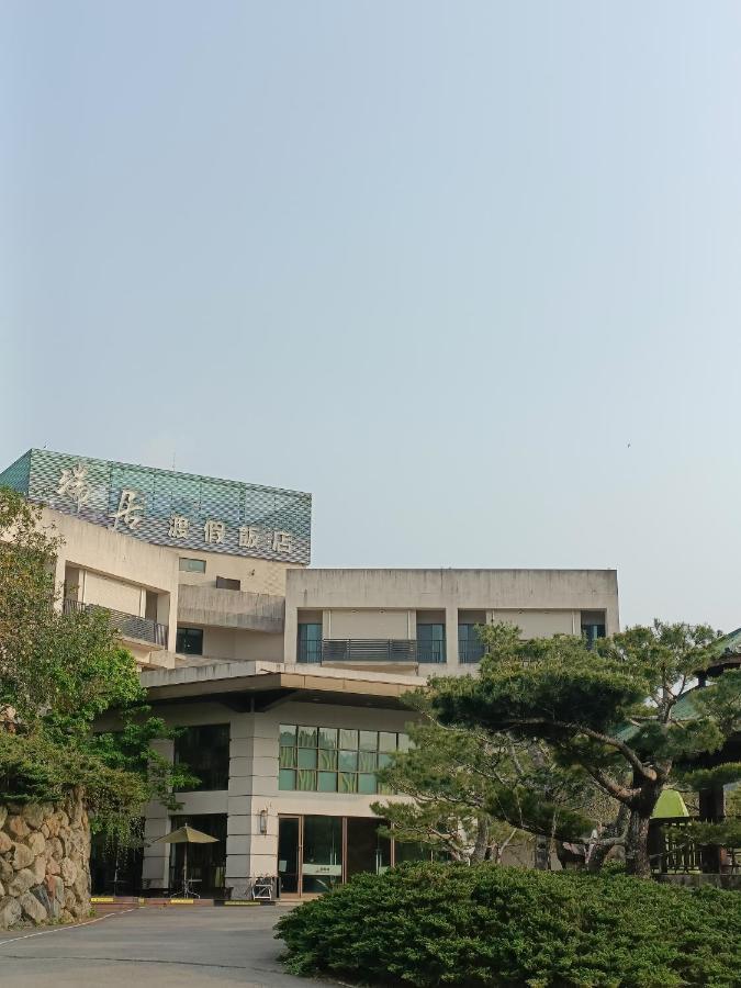 鱼池乡 瑞居渡假饭店酒店 外观 照片