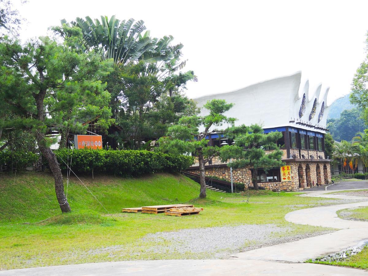 鱼池乡 瑞居渡假饭店酒店 外观 照片
